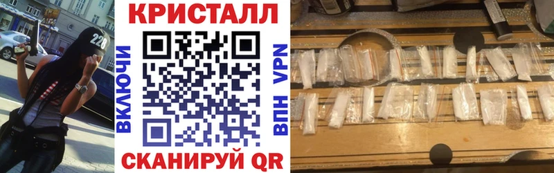 АМФ Розовый  Казань 