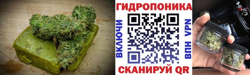 ОМГ ОМГ маркетплейс  Казань  Cannafood конопля  цена  