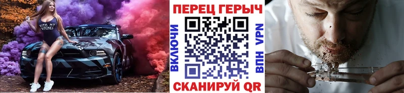 ГЕРОИН VHQ  ОМГ ОМГ зеркало  Казань 