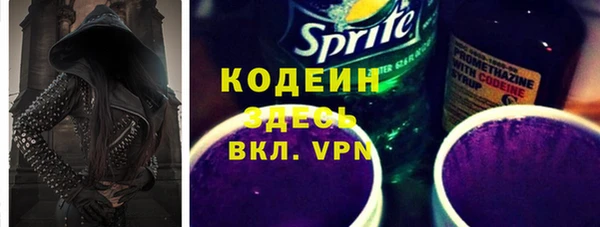 гашик Богданович