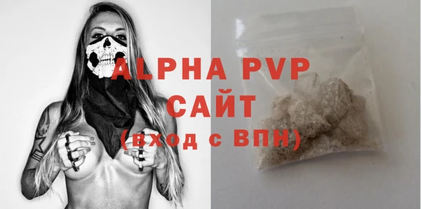 мяу мяу мука Белоозёрский
