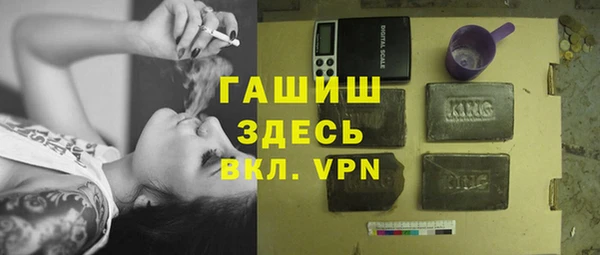 ПСИЛОЦИБИНОВЫЕ ГРИБЫ Беломорск