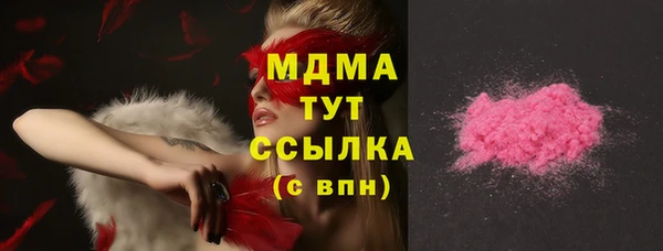 мяу мяу мука Белоозёрский