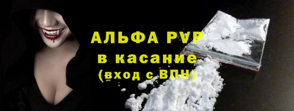 мяу мяу мука Белоозёрский