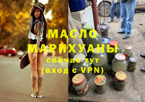 ПСИЛОЦИБИНОВЫЕ ГРИБЫ Беломорск