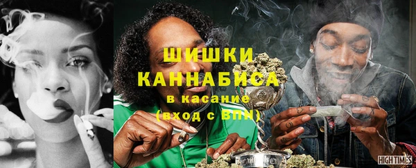 мяу мяу мука Белоозёрский