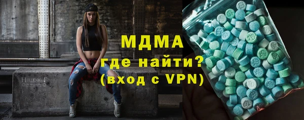 мяу мяу мука Белоозёрский
