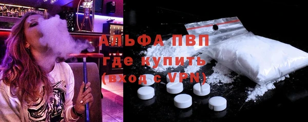 ПСИЛОЦИБИНОВЫЕ ГРИБЫ Беломорск