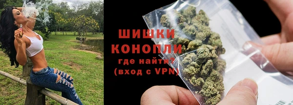 мяу мяу мука Белоозёрский