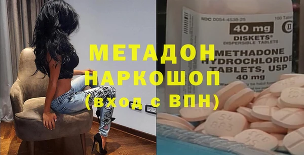 мяу мяу мука Белоозёрский
