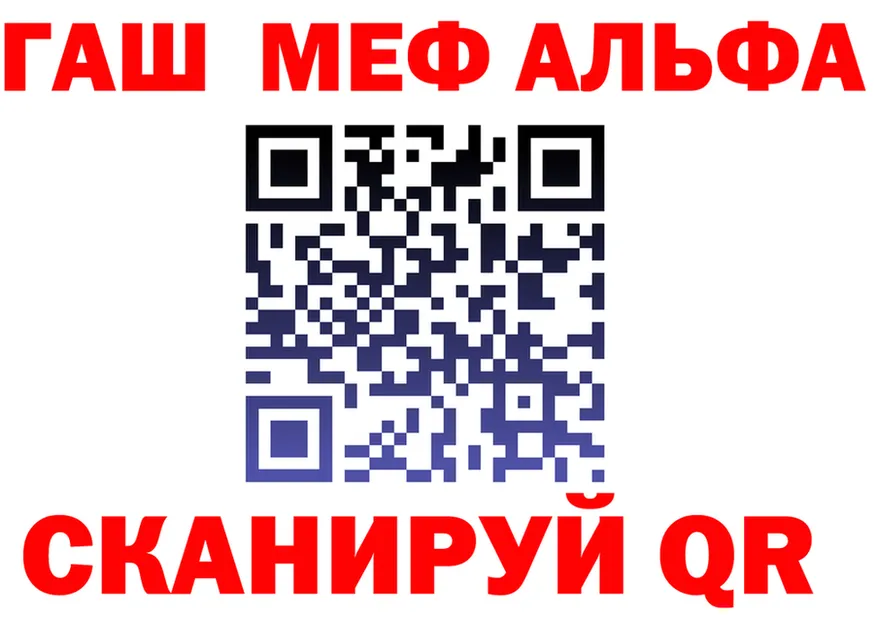APVP СК КРИС рабочий сайт площадка ссылка на мегу Казань