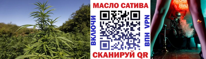 продажа наркотиков Казань ТГК Wax